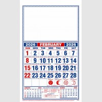 images/productimages/itemgallery/20250818144832/8501 -02.jpg